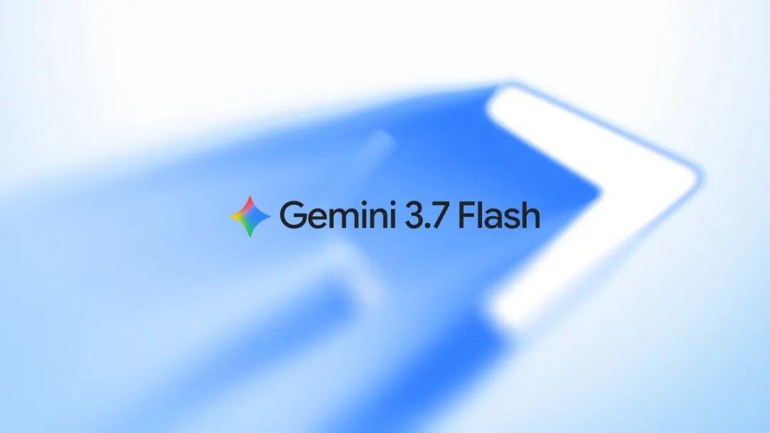 Gemini 3.7 Flash更新:编码和智能体任务的性价比继续下探